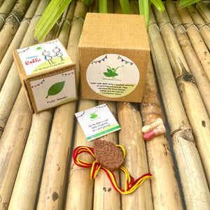 Leaf: Clay Rakhi with Roli Chawal Combo