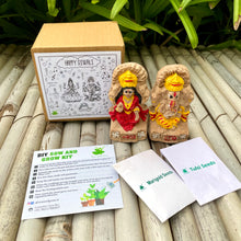 Load image into Gallery viewer, Ultimate MegaBox: Plantable Ganesha and Lakshmiji + Gardening Kit + 7 Seed Balls + Organic Cow Dung Diya + Diary + 2 Plantable Pens and Pencils
