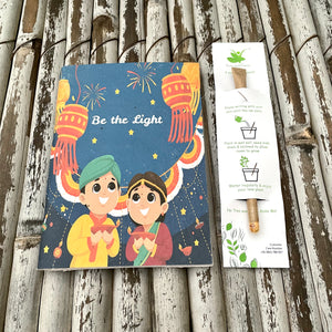 Diwali Themed Plantable Diary "Be The Light" and Plantable Paper Pen Combo: Set of 5